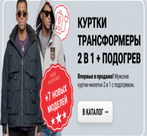 фото новости